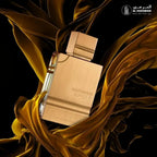 Al Haramain Amber Oud Gold 4.0 Eau de Parfum