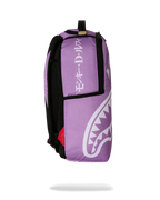 Sac à dos One Piece Dream Runner