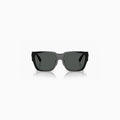 Lunettes de soleil carrées Versace pour hommes