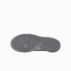 Dunk Low Enfant 'Light Smoke Grey White' École Primaire