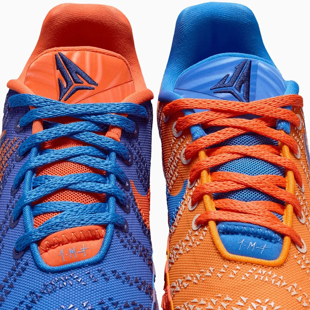 Jordan Enfant Ja 3 'Zero Gravity' Collégien