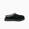 Kid's Tasman II Slipper Grade School