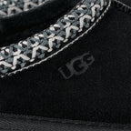 Kid's Tasman II Slipper Grade School