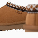 Kid's Tasman II Slipper Toddlers
