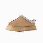 Kid's Tazz Slipper Grade School