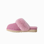Women's Cozy Slippers